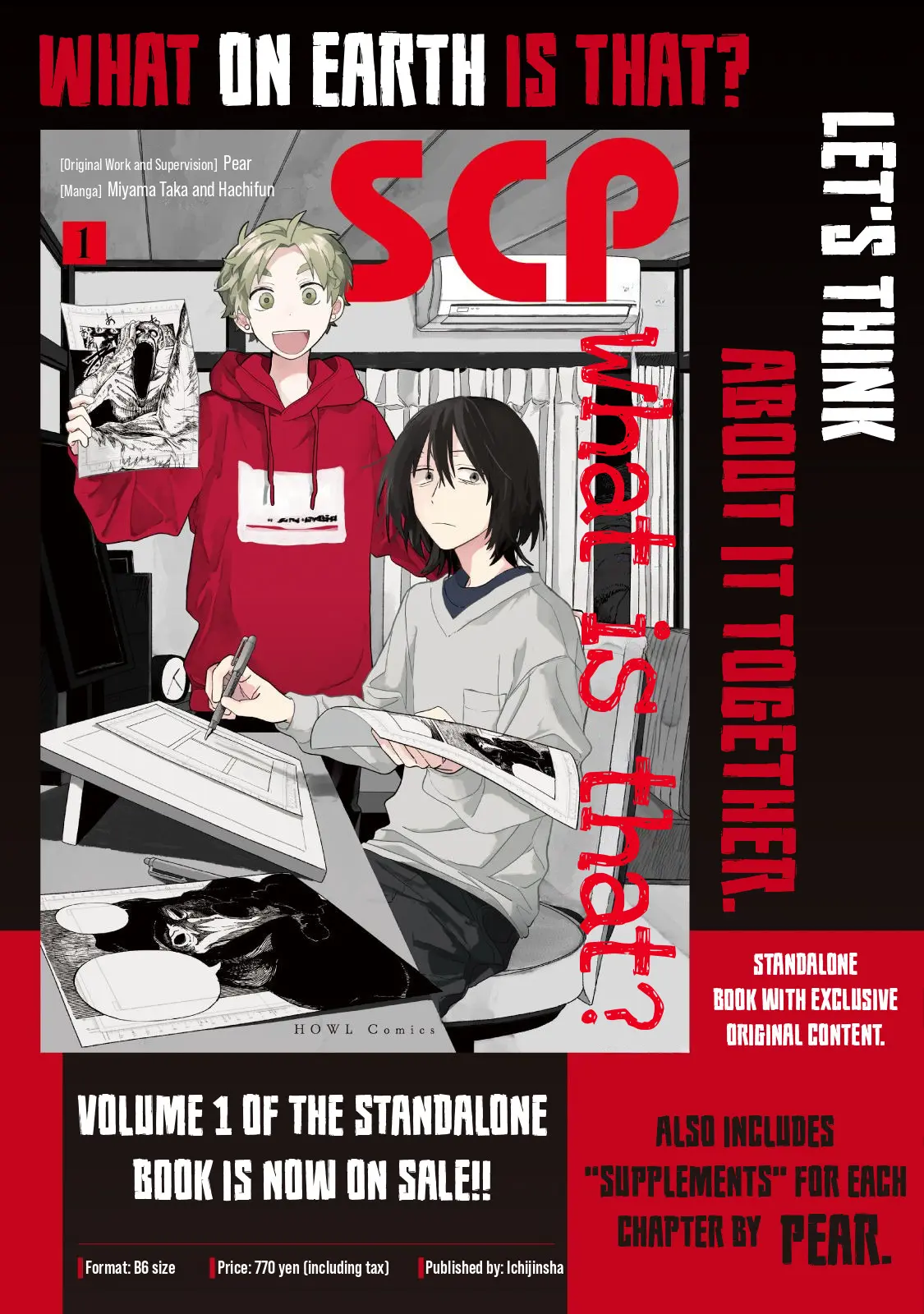 Scp Tte Nan Desu Ka? - Chapter 5: Tale