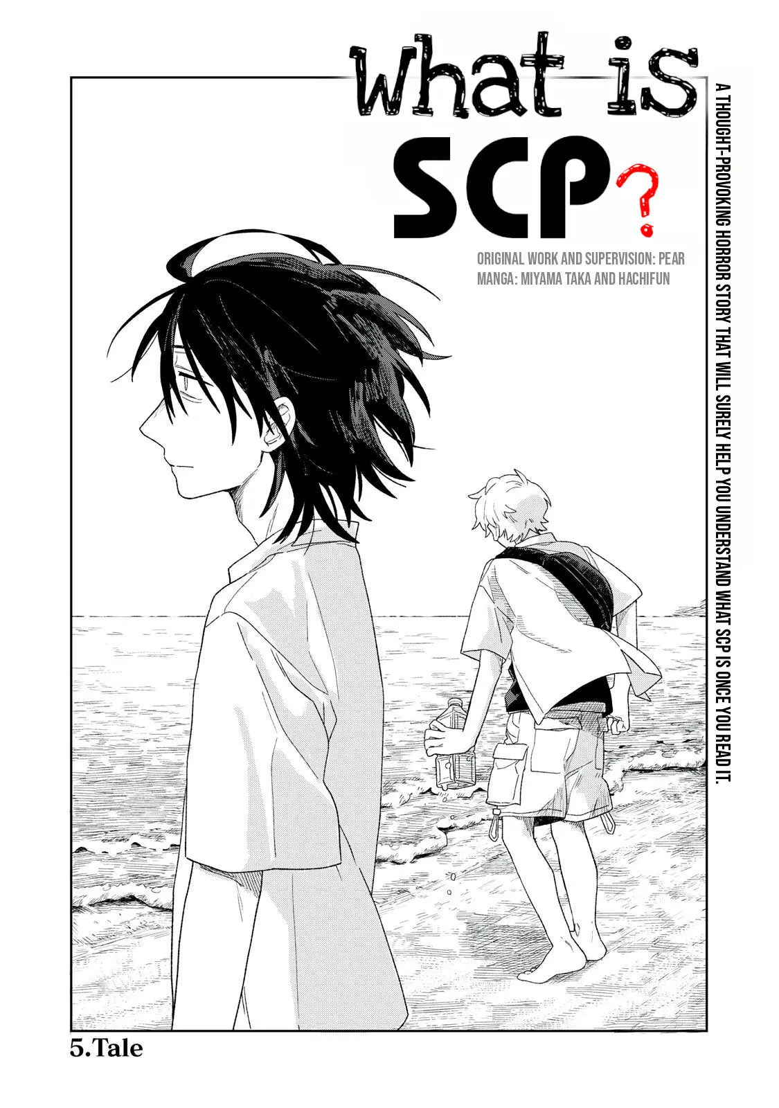 Scp Tte Nan Desu Ka? - Chapter 5: Tale