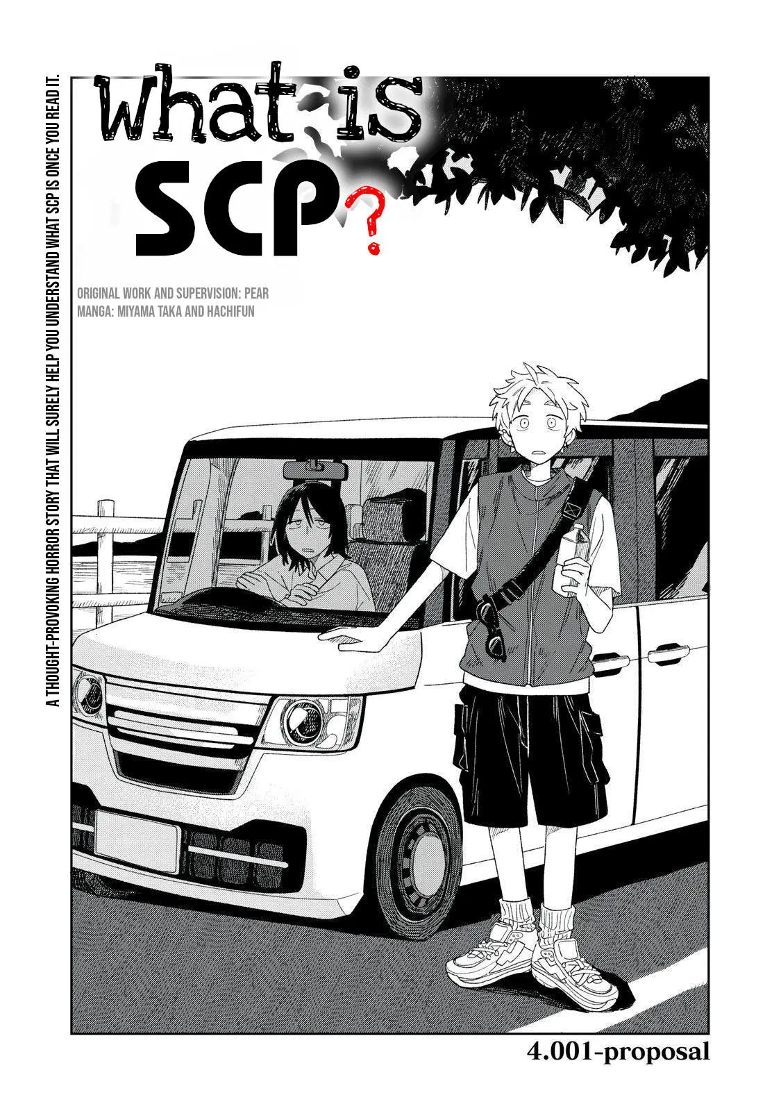 Scp Tte Nan Desu Ka? - Chapter 4: 001-Proposal