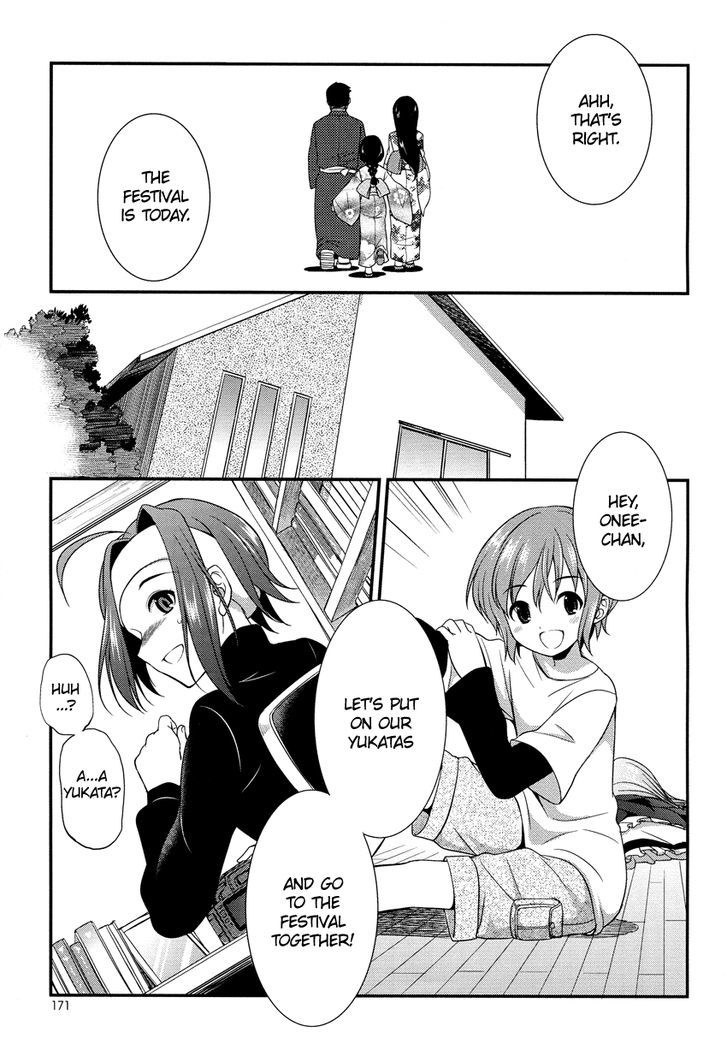 Hikaru To Hikari - Chapter 3.5