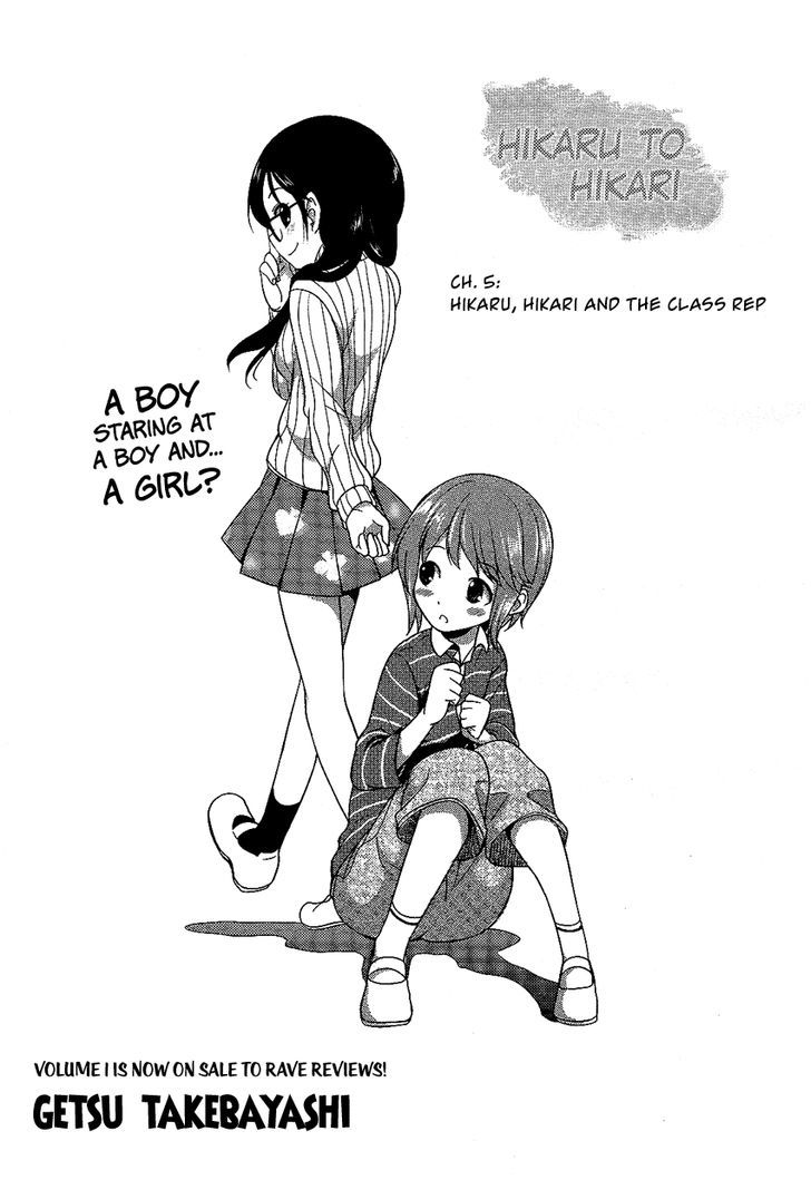 Hikaru To Hikari - Chapter 5