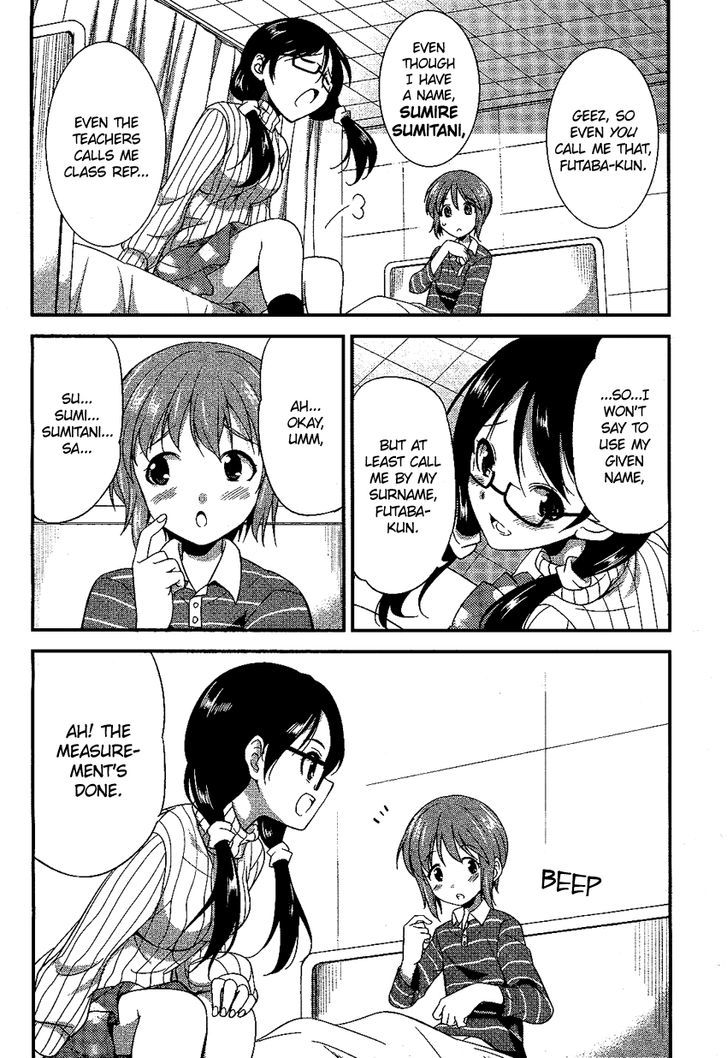 Hikaru To Hikari - Chapter 5