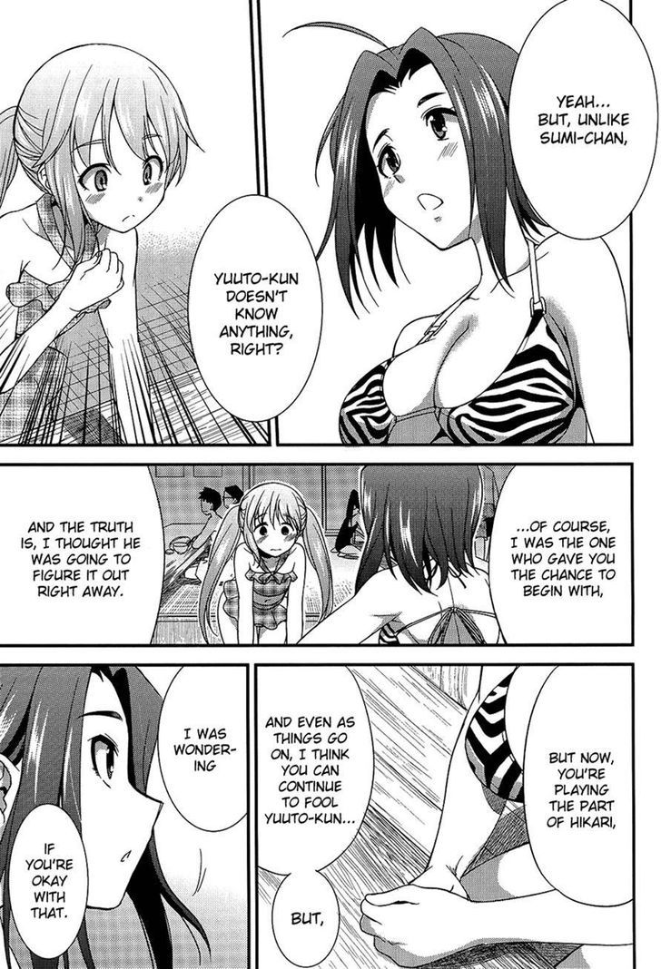 Hikaru To Hikari - Chapter 6