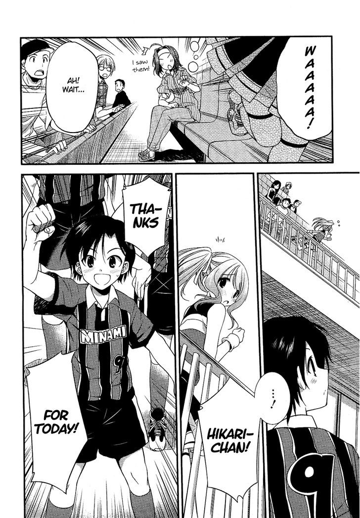 Hikaru To Hikari - Chapter 3