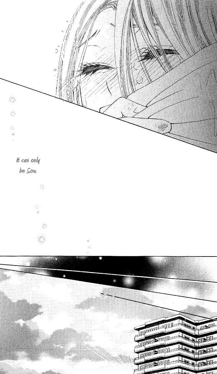 Love Knife - Vol.1 Chapter 3 : Love Knife - Last Chapter