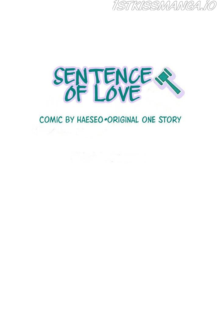 Sentence Of Love - Chapter 42