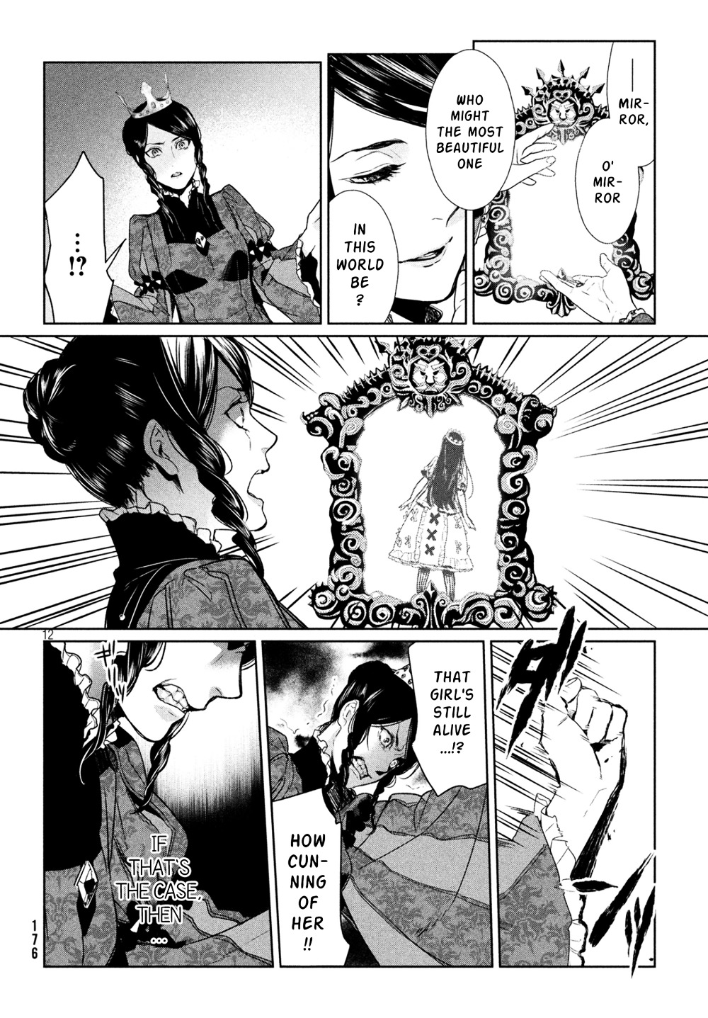 Shinyaku Marchen - Chapter 14 : Seite 14: The Princess Sleeping Within The Glass Coffin 2