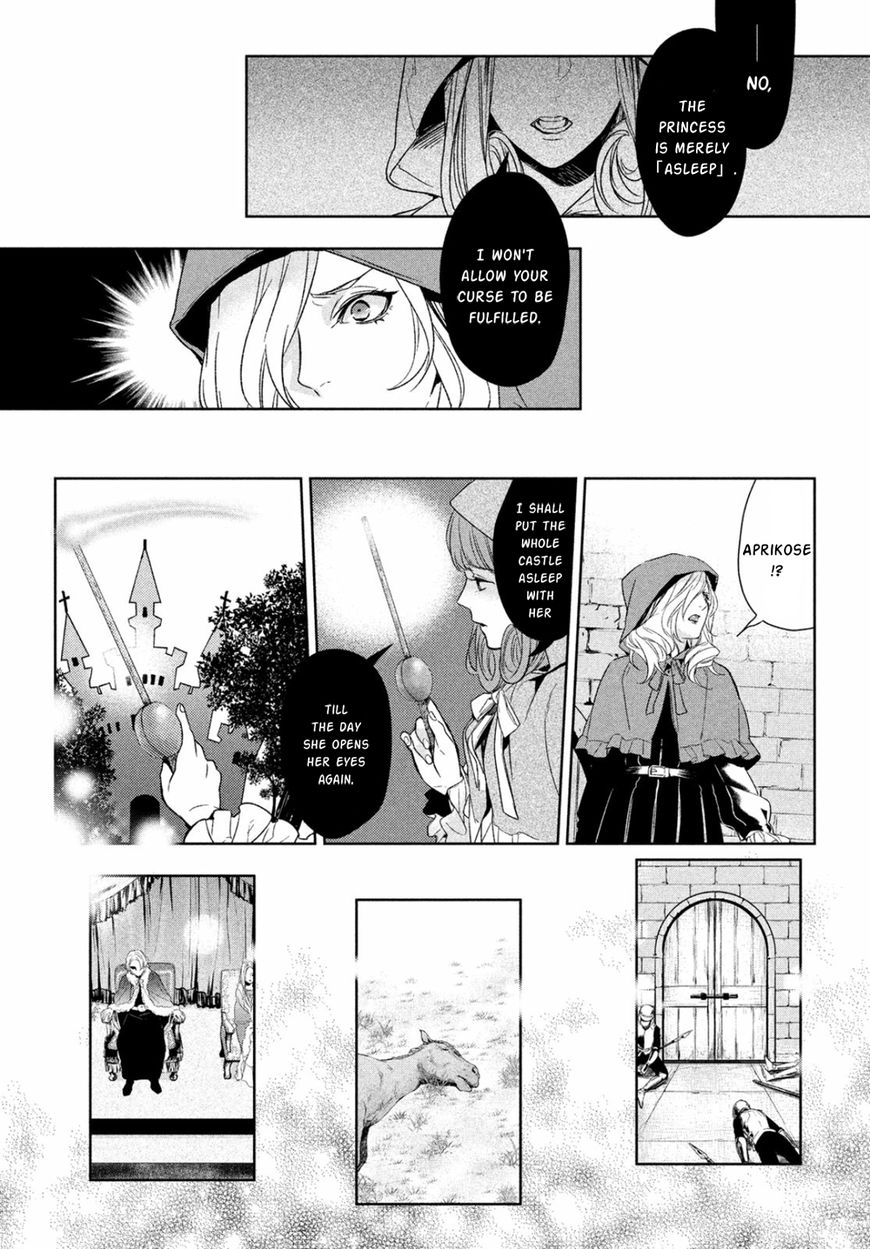 Shinyaku Marchen - Chapter 021 : Seite 21: The Princess Sleeping In The Tower Of Roses 2