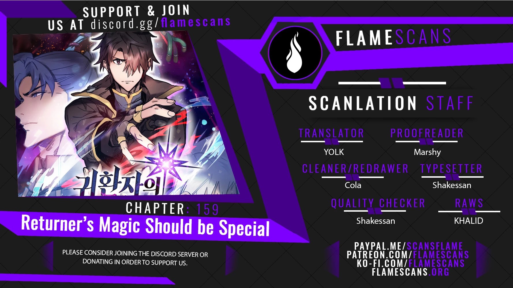 A Returner's Magic Should Be Special - Chapter 159