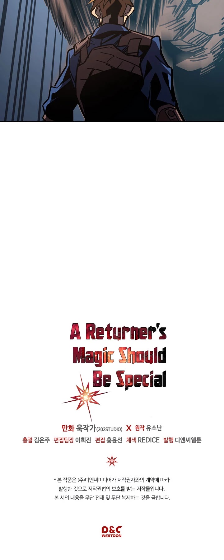 A Returner's Magic Should Be Special - Chapter 108