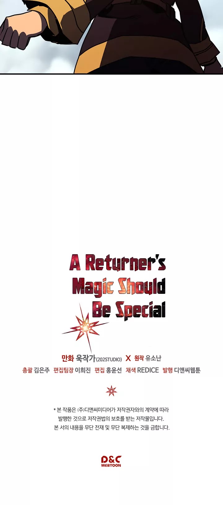 A Returner's Magic Should Be Special - Chapter 102