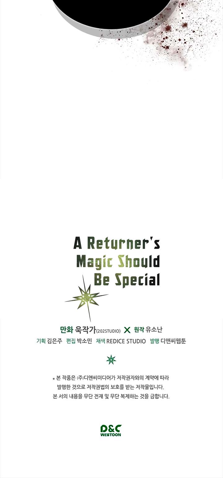 A Returner's Magic Should Be Special - Chapter 68