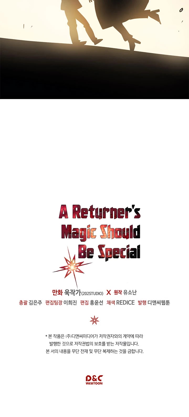 A Returner's Magic Should Be Special - Chapter 114