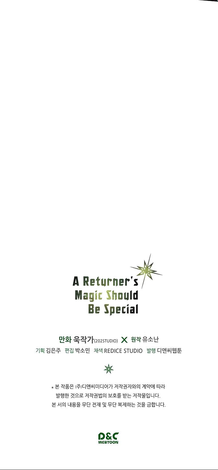 A Returner's Magic Should Be Special - Chapter 57