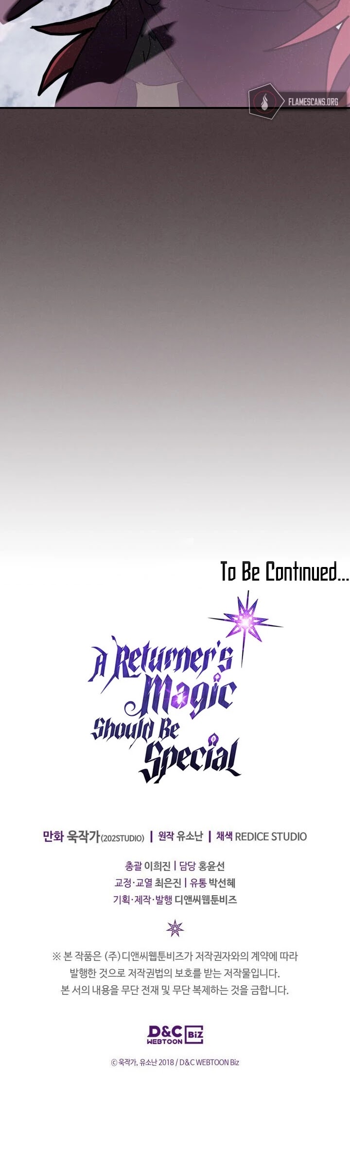 A Returner's Magic Should Be Special - Chapter 154