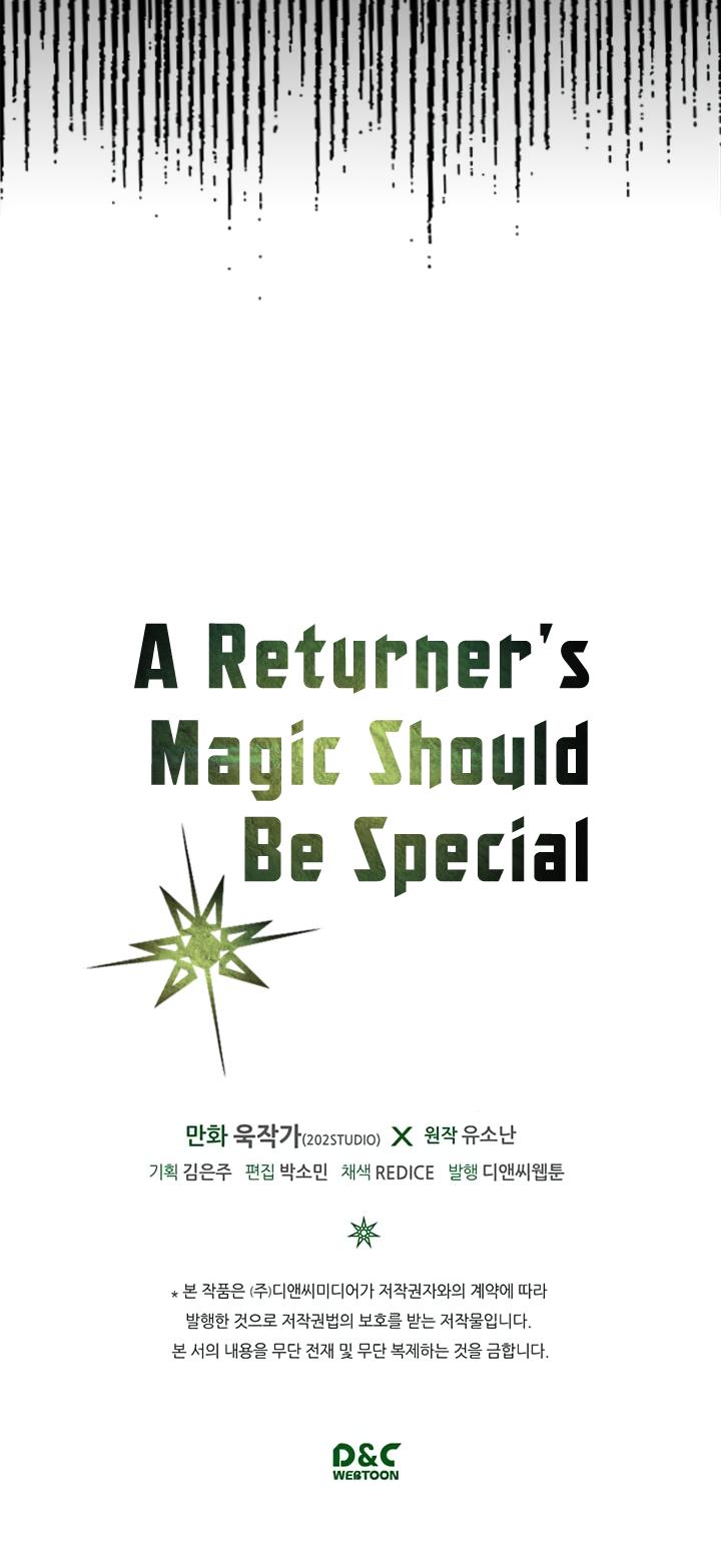 A Returner's Magic Should Be Special - Chapter 45