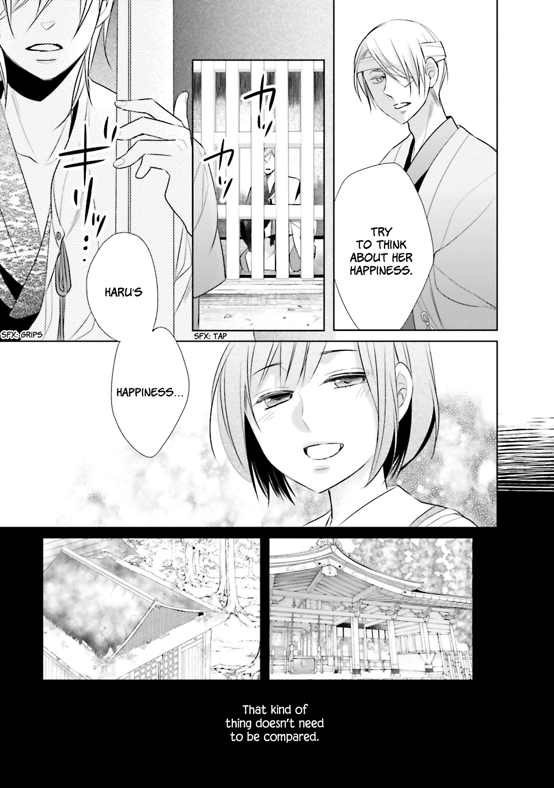 Kami-Sama Wa Ikiru No Ga Tsurai - Chapter 8