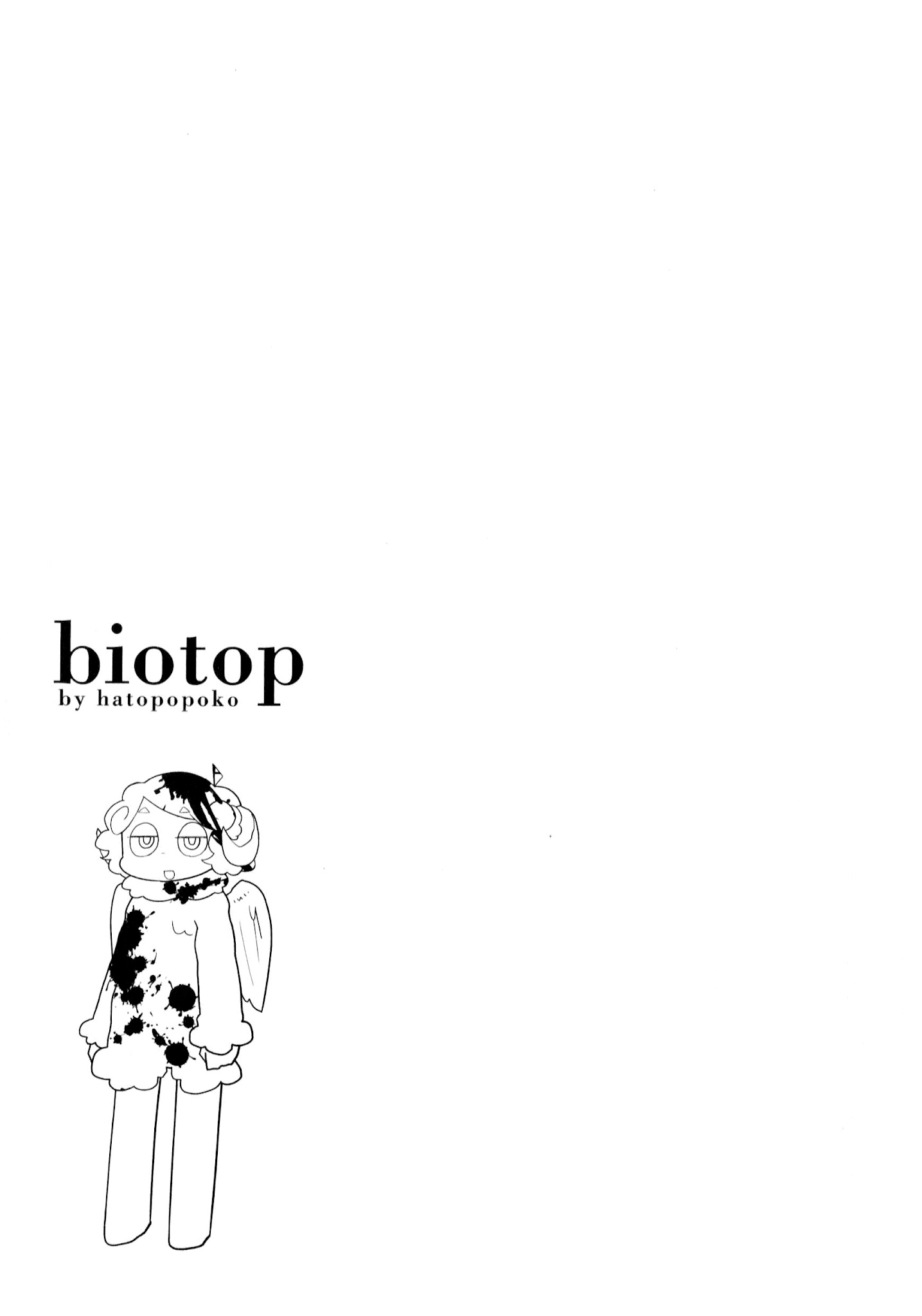 Biotop - Chapter 14