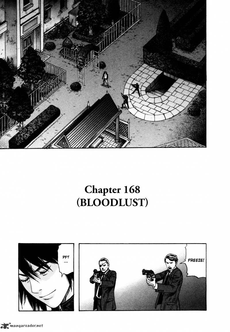 Zetman - Chapter 168 : Bloodlust