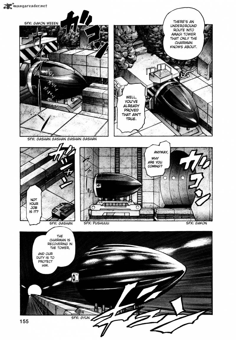 Zetman - Chapter 168 : Bloodlust