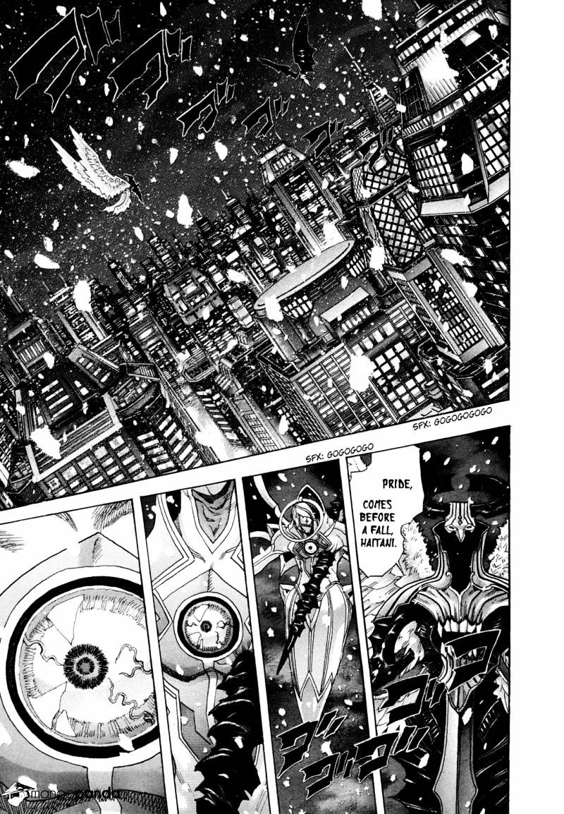 Zetman - Chapter 197 : Escape