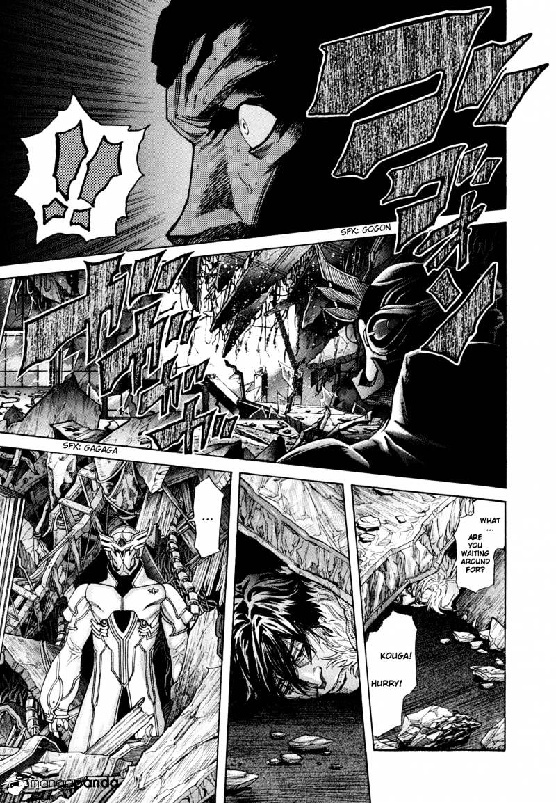 Zetman - Chapter 183 : Why Protect?