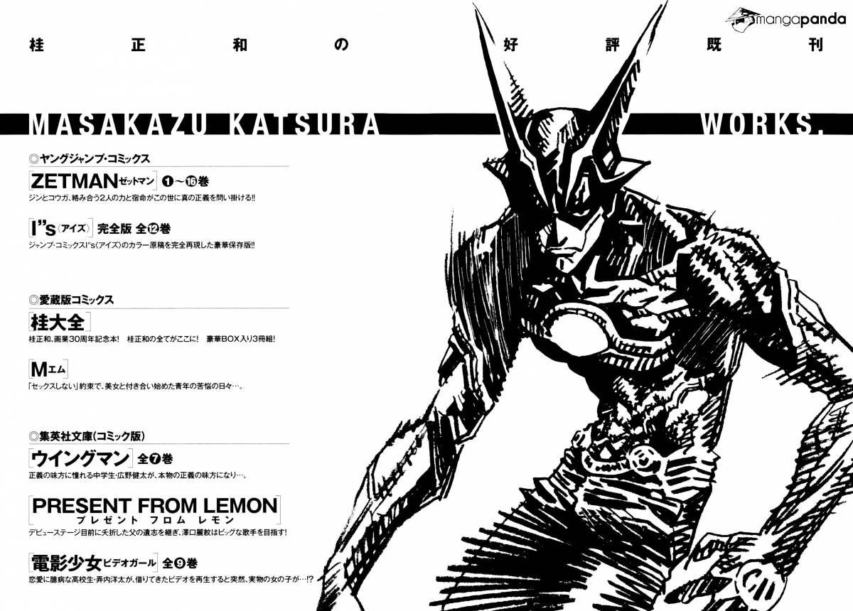 Zetman - Chapter 183 : Why Protect?