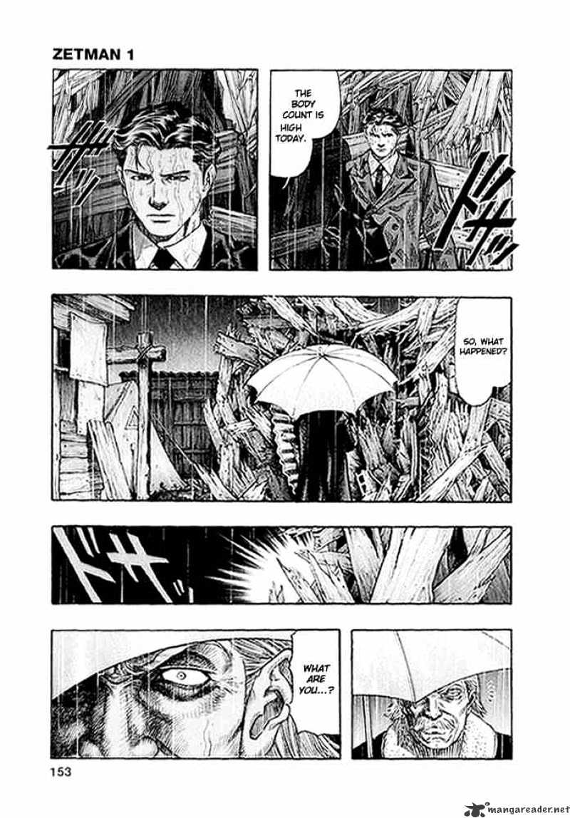 Zetman - Chapter 7 : Sweeper