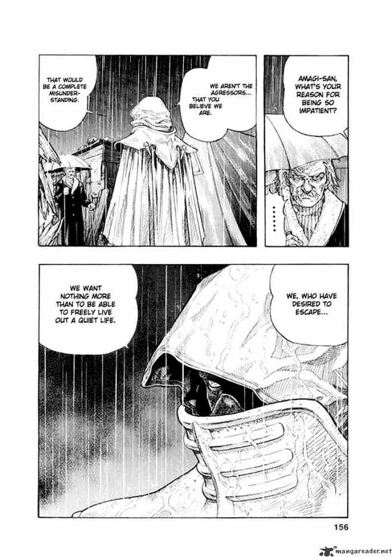 Zetman - Chapter 7 : Sweeper