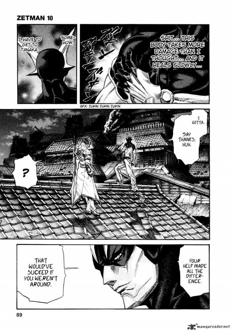 Zetman - Chapter 111 : Damaged