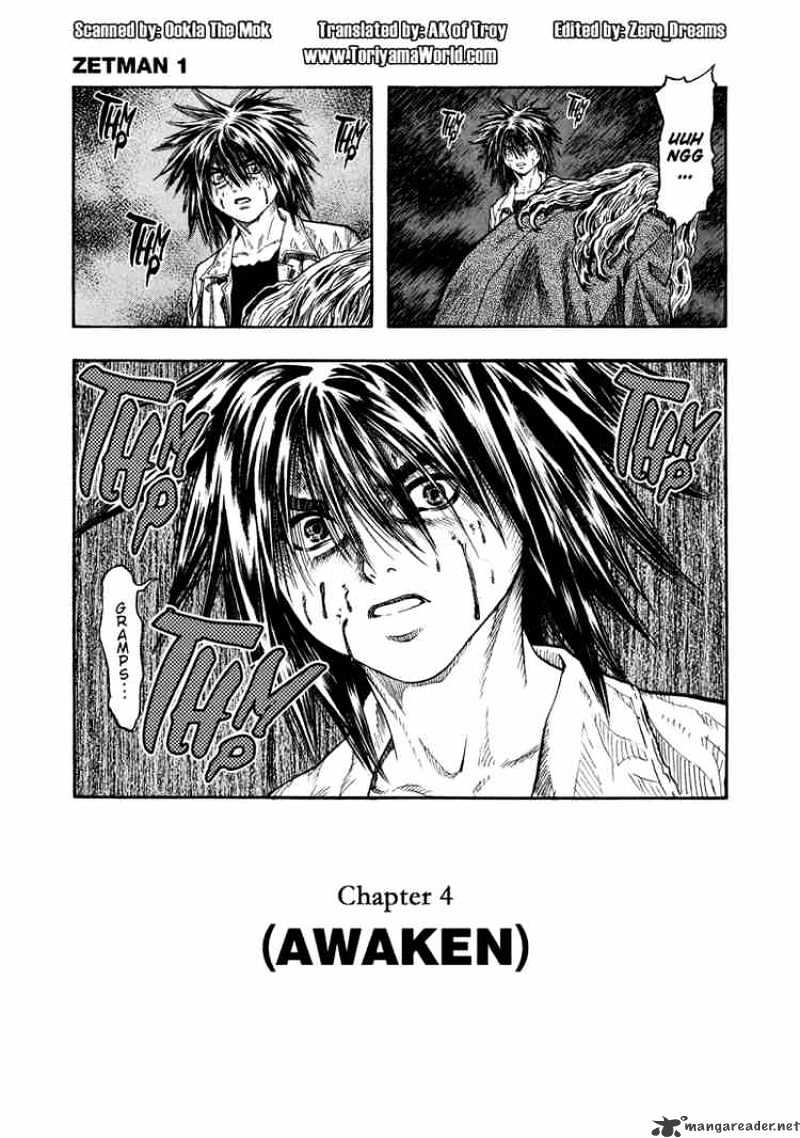 Zetman - Chapter 4 : Awaken