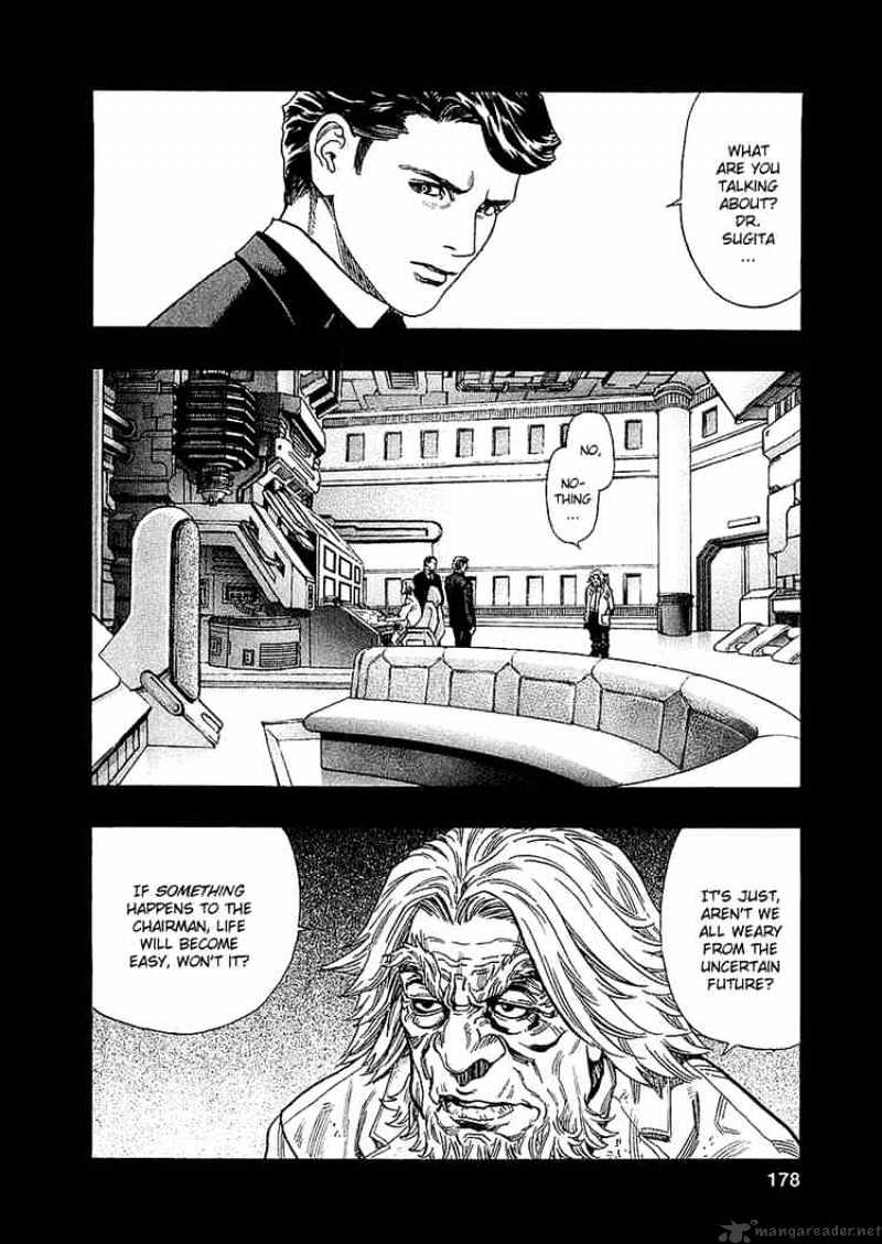 Zetman - Chapter 79 : Sincerity