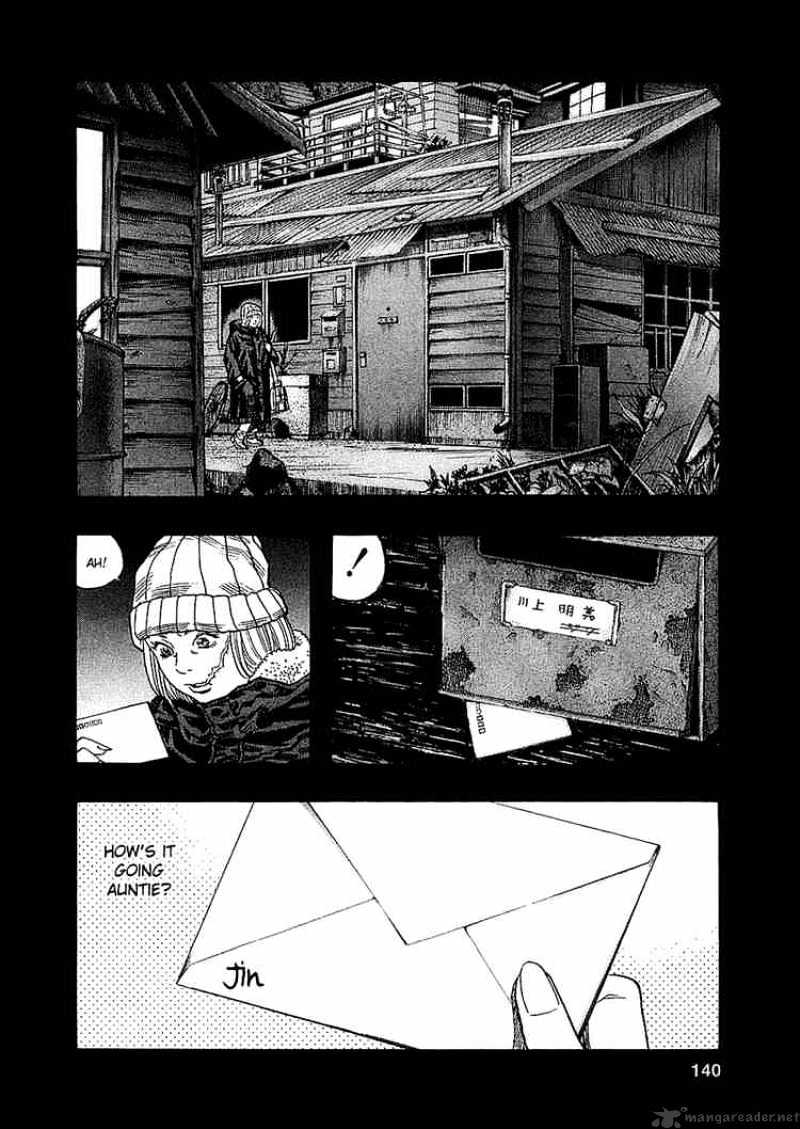 Zetman - Chapter 77 : Tears