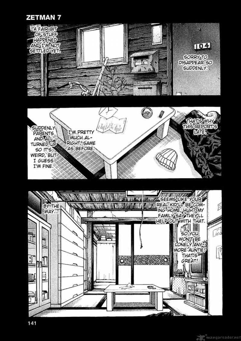 Zetman - Chapter 77 : Tears