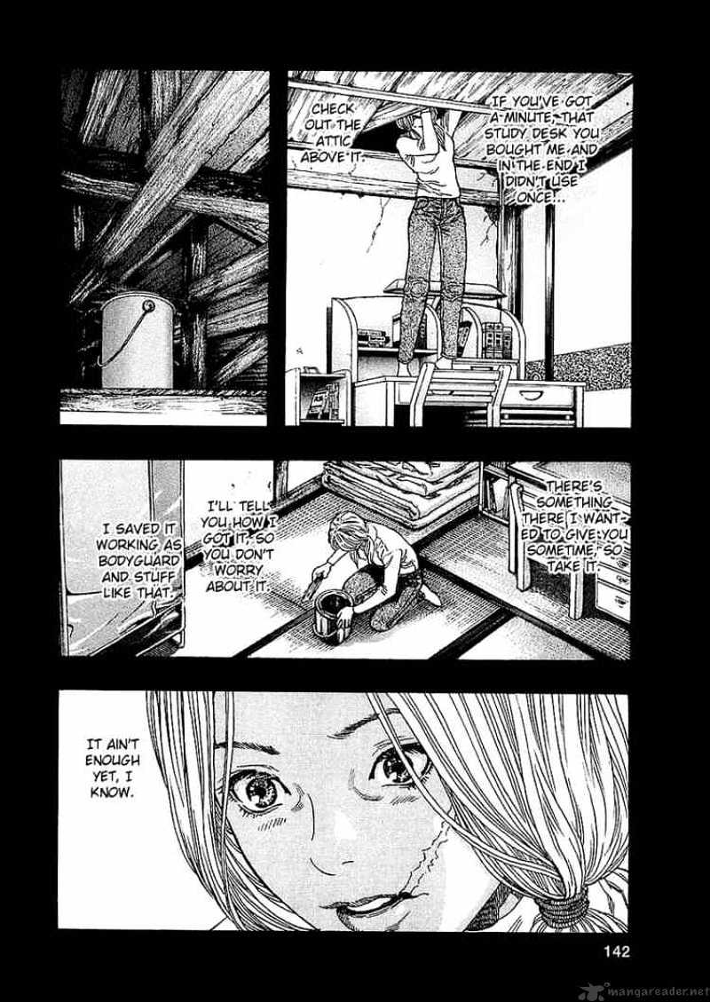 Zetman - Chapter 77 : Tears