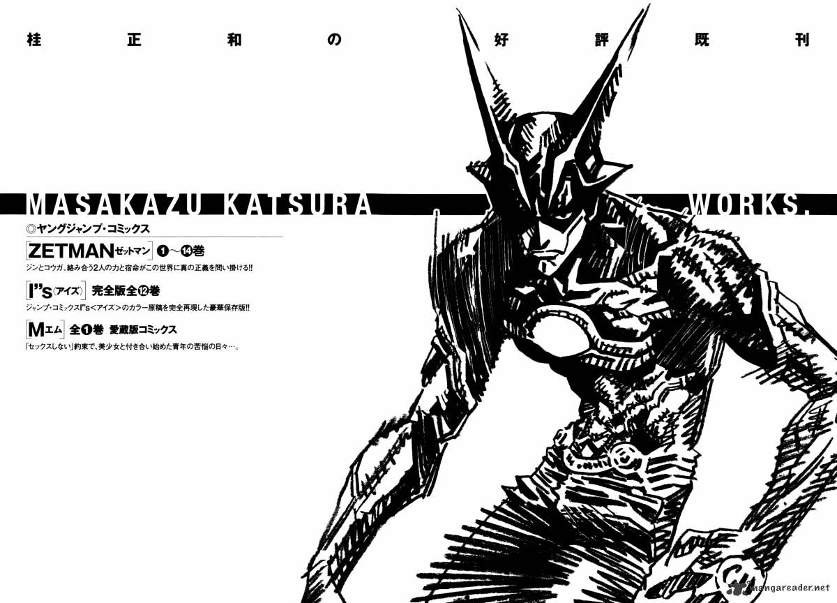 Zetman - Chapter 170 : Conductor Of Death