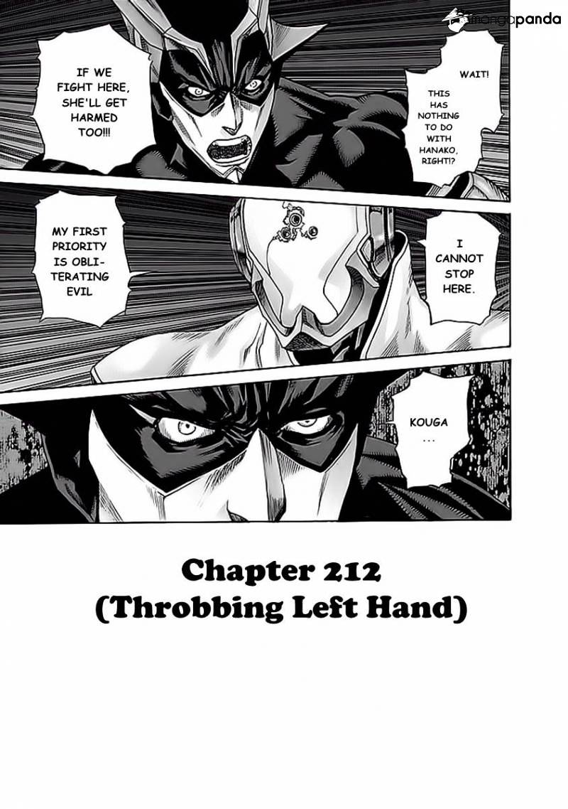 Zetman - Chapter 212 : Throbbing Left Hand