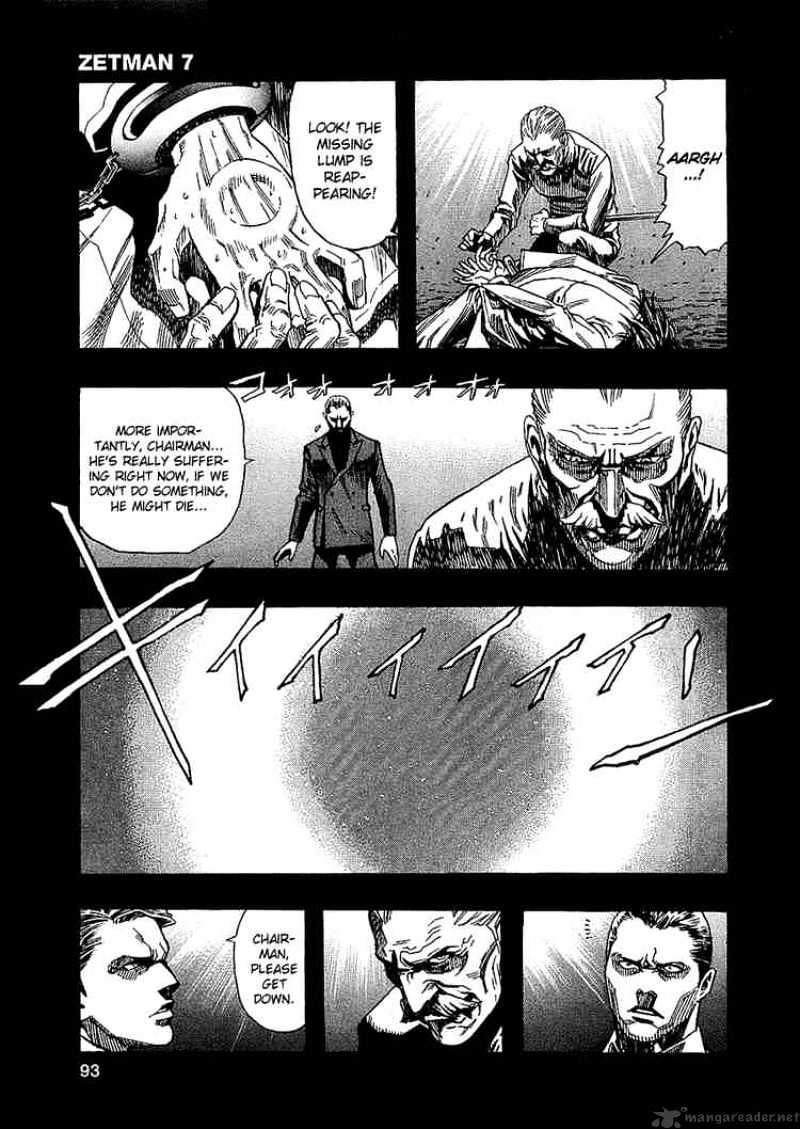 Zetman - Chapter 75 : The Light Of Hope