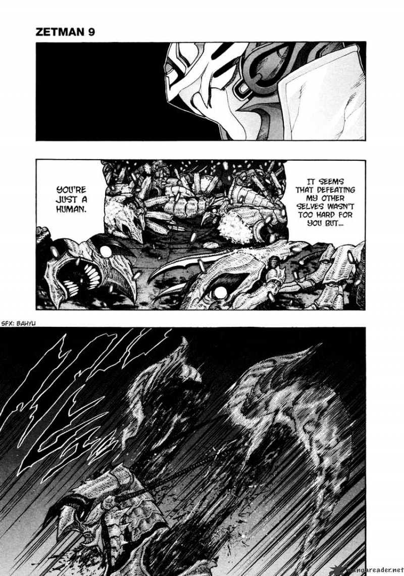 Zetman - Chapter 105 : Administering Justice