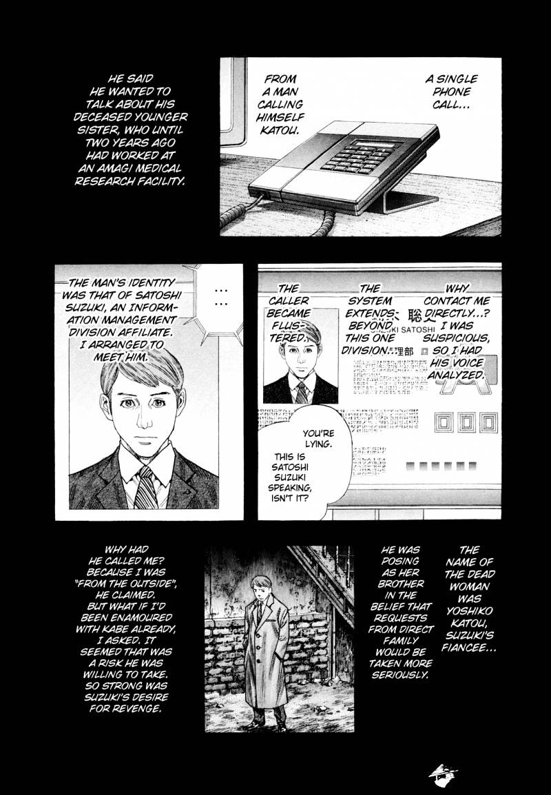 Zetman - Chapter 182 : The Door To Truth