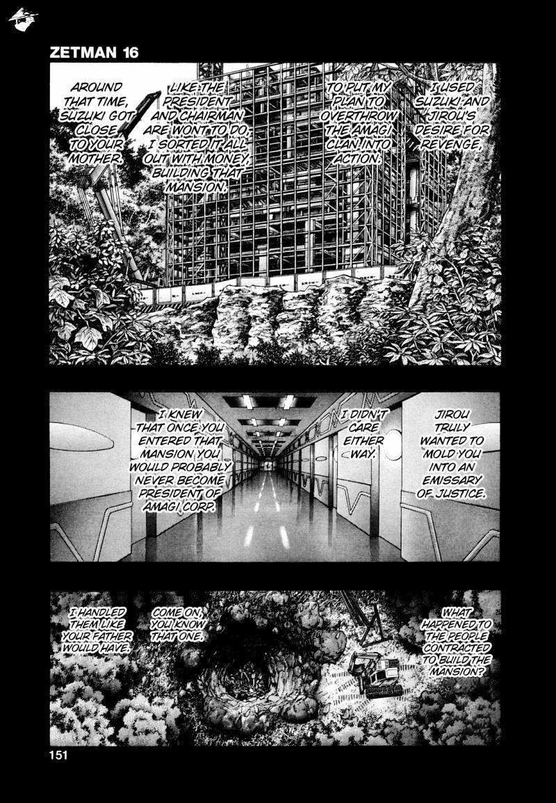 Zetman - Chapter 182 : The Door To Truth