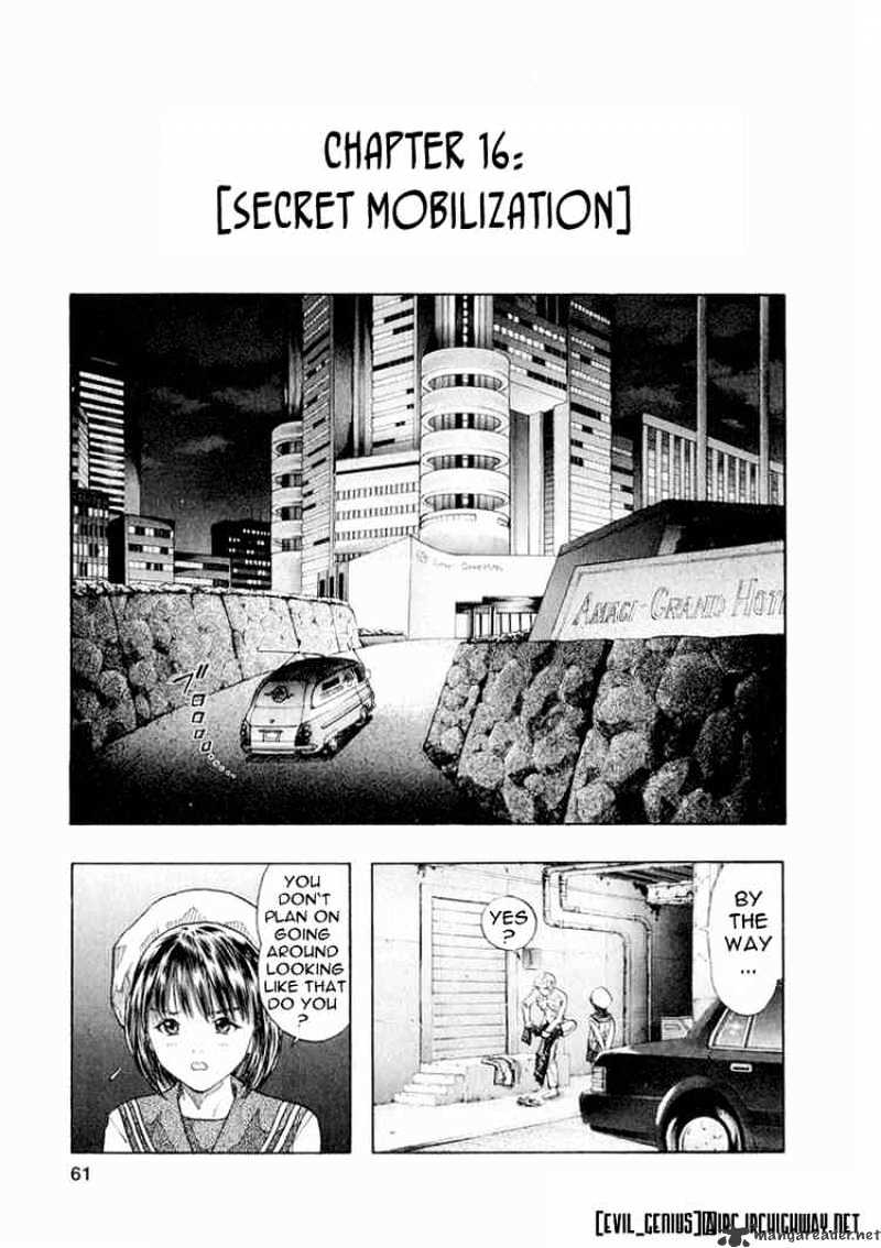 Zetman - Chapter 16 : Secret Mobilization