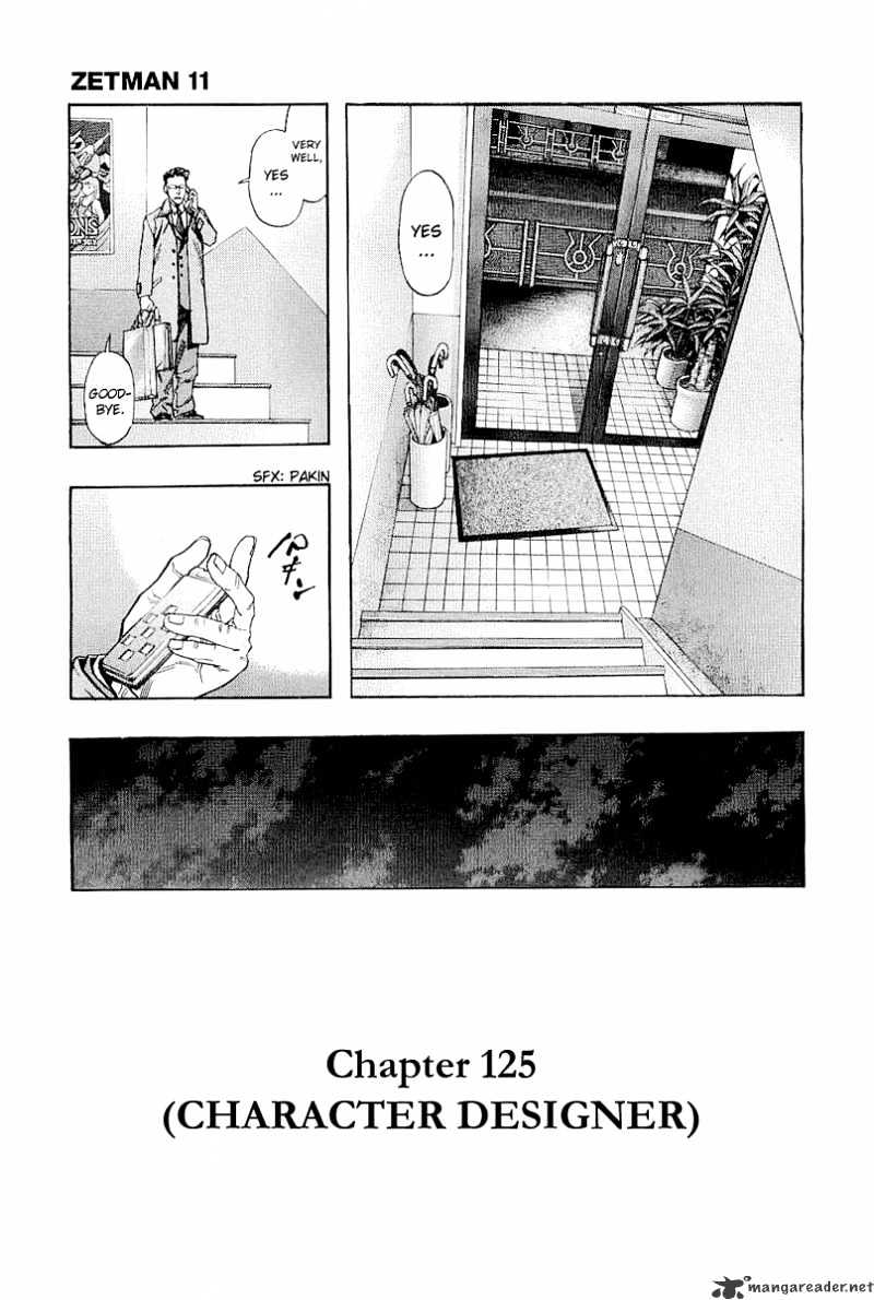 Zetman - Chapter 125 : Character Designer