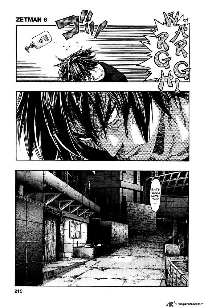 Zetman - Chapter 70 : Pestilence