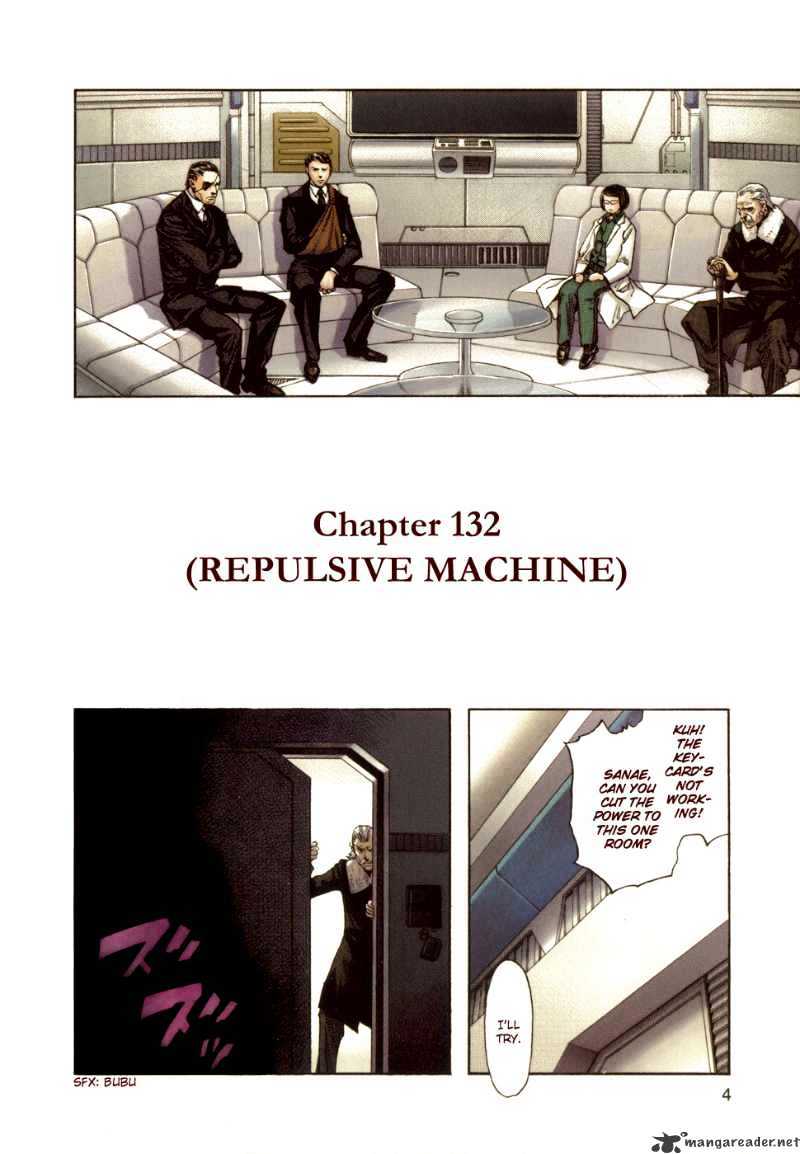 Zetman - Chapter 132 : Repulsive Machine