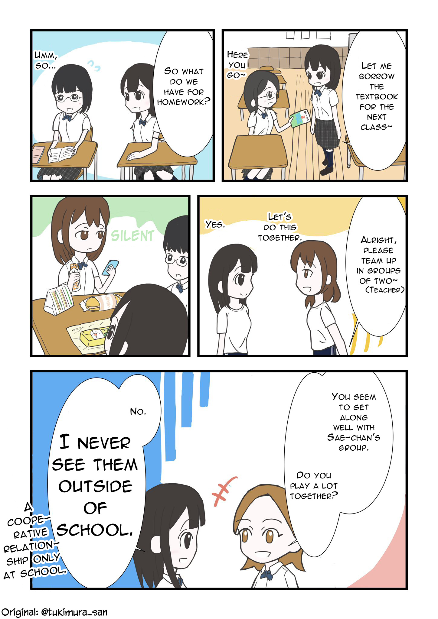 Tsukimura-San Wa Hitori Ga Ii - Chapter 8: Friends