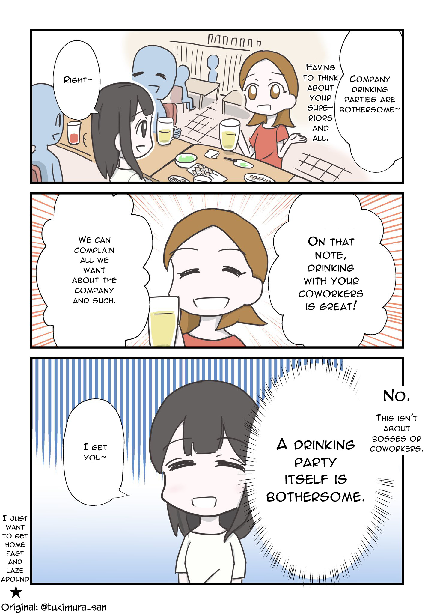 Tsukimura-San Wa Hitori Ga Ii - Chapter 21: Company Drinking Parties Are Bothersome