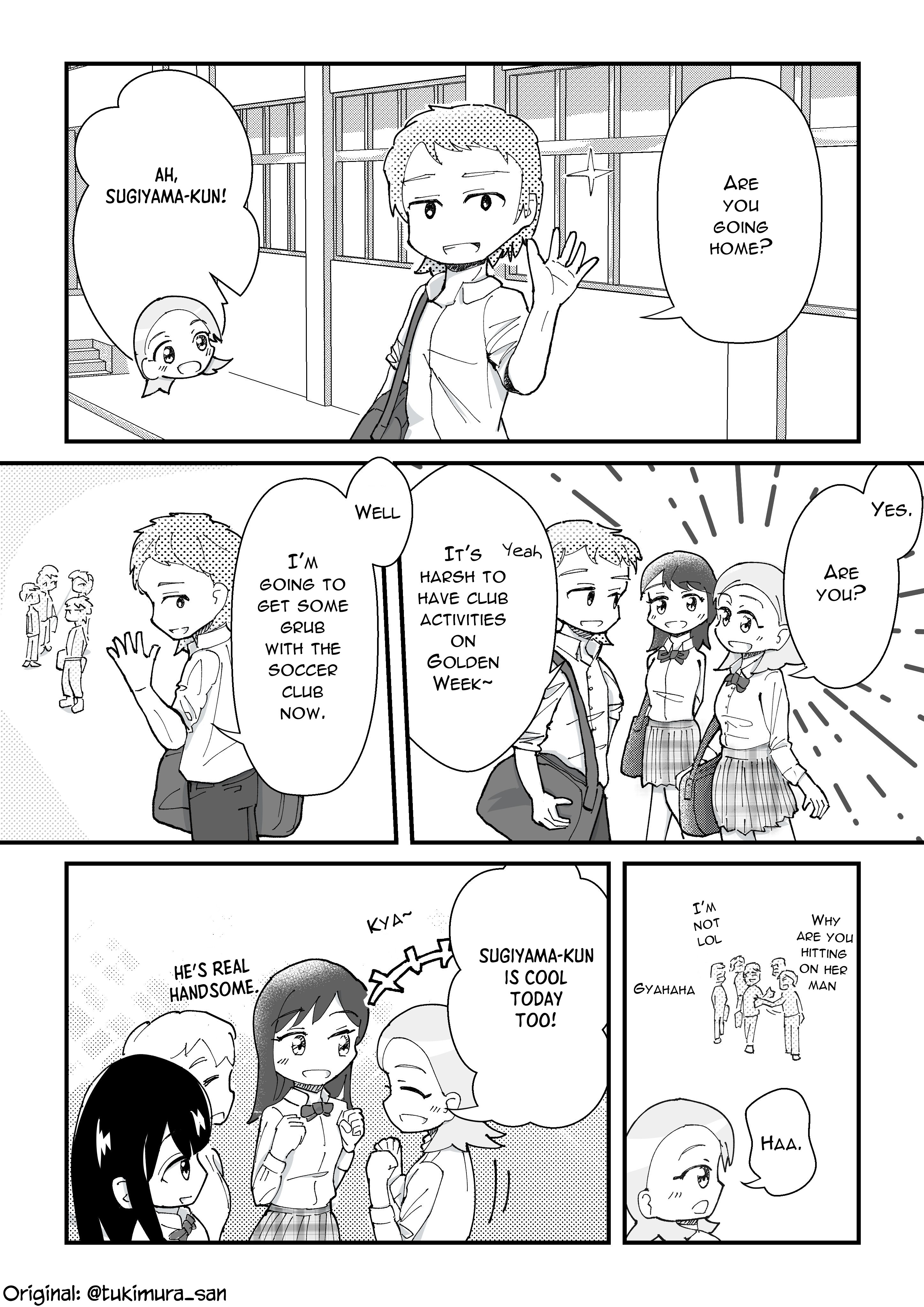 Tsukimura-San Wa Hitori Ga Ii - Chapter 39:  Tsukimura-San Who Slowly Becomes Alone 11