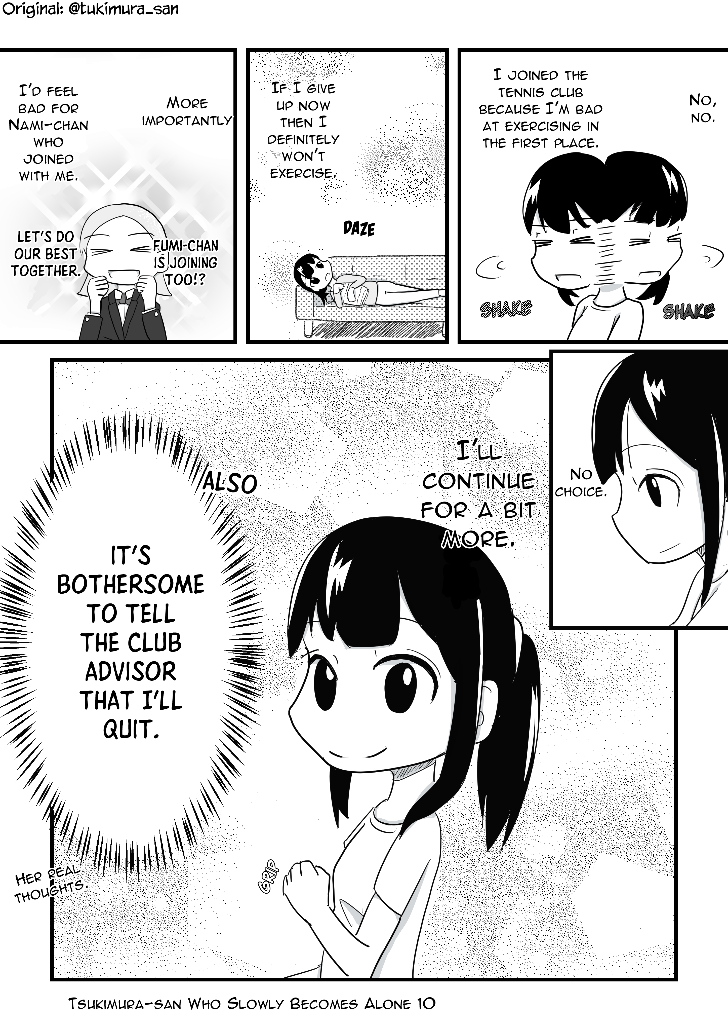 Tsukimura-San Wa Hitori Ga Ii - Chapter 36: Tsukimura-San Who Slowly Becomes Alone 10