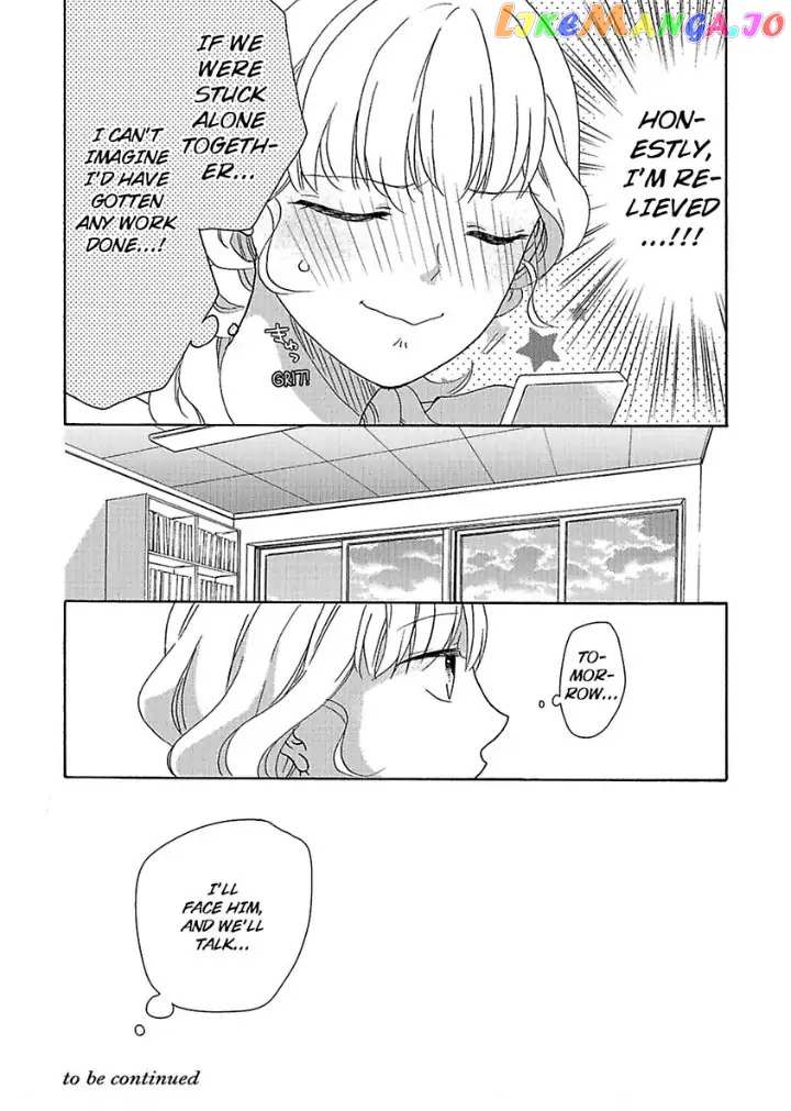 Allergic To Love (Huji Toma) - Renai_Allergies___Chapter_24